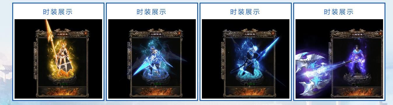 [gom引擎]神宵复古迷失单职业版