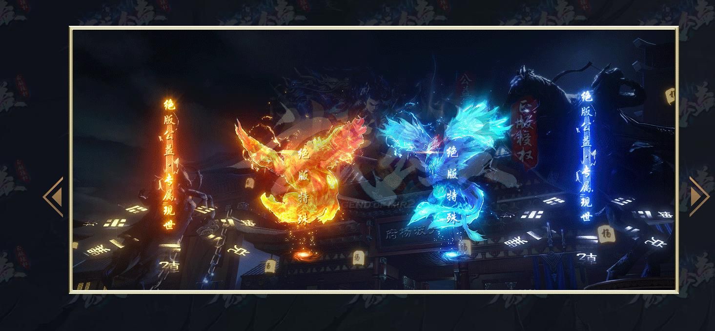 [gom引擎]玄武公益单职业版