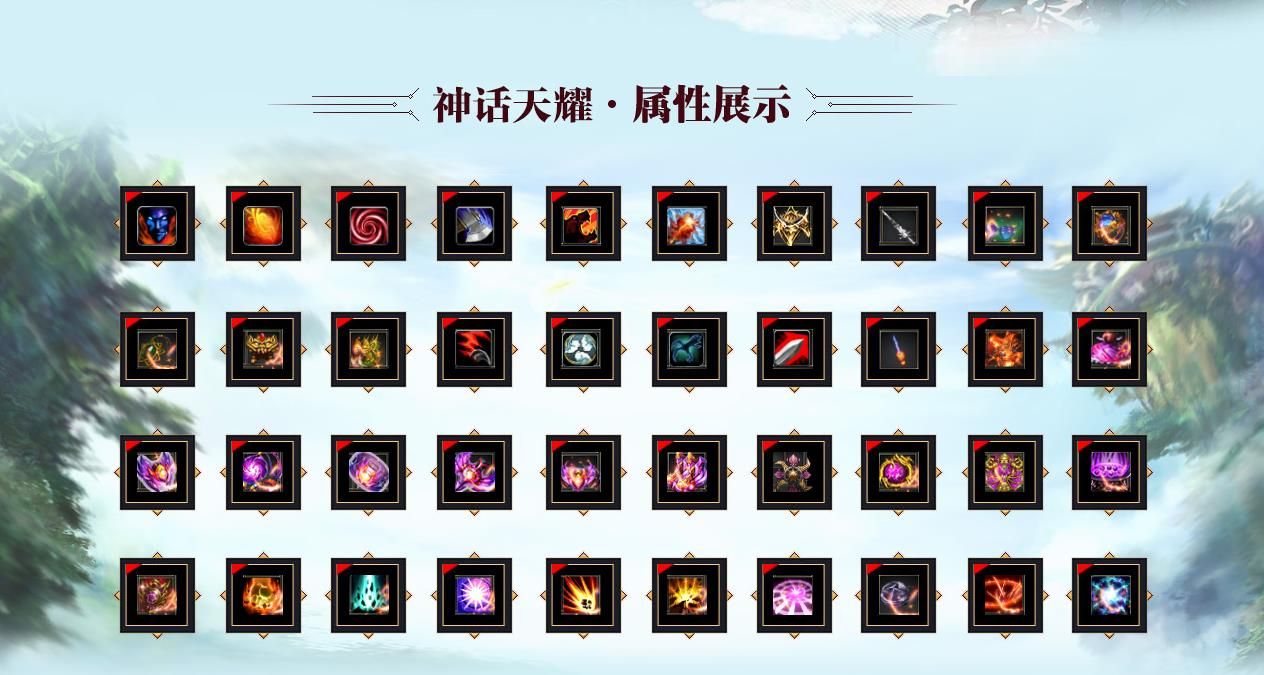 [gom引擎]神话天耀专属神器单职业版