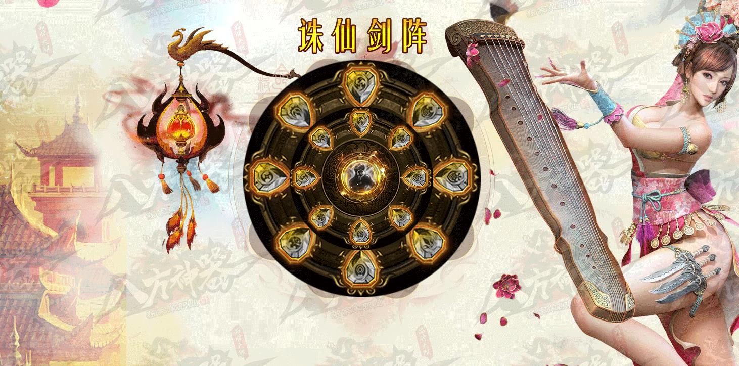 [gom引擎]八方神器无限刀单职业版
