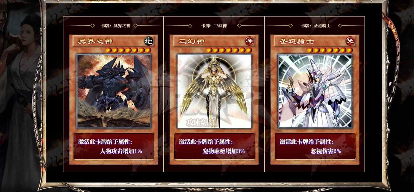 [gom引擎]游戏王2逆天改命攻速竞技篇单职业版