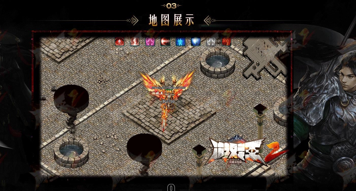[gom引擎]游戏王2逆天改命攻速竞技篇单职业版