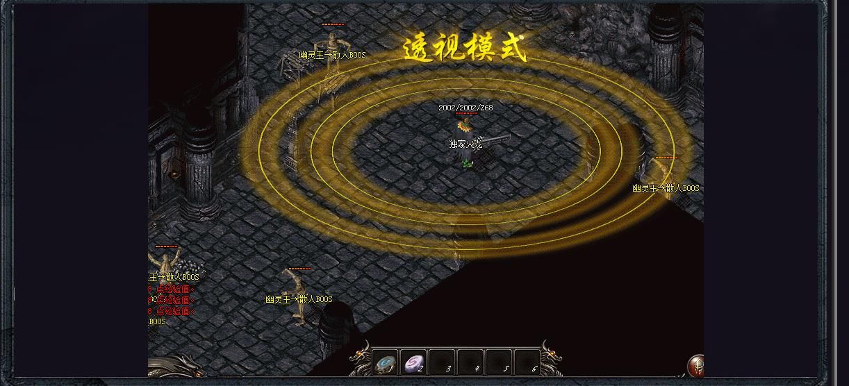 [gom引擎]帝国火龙激情打金单职业版