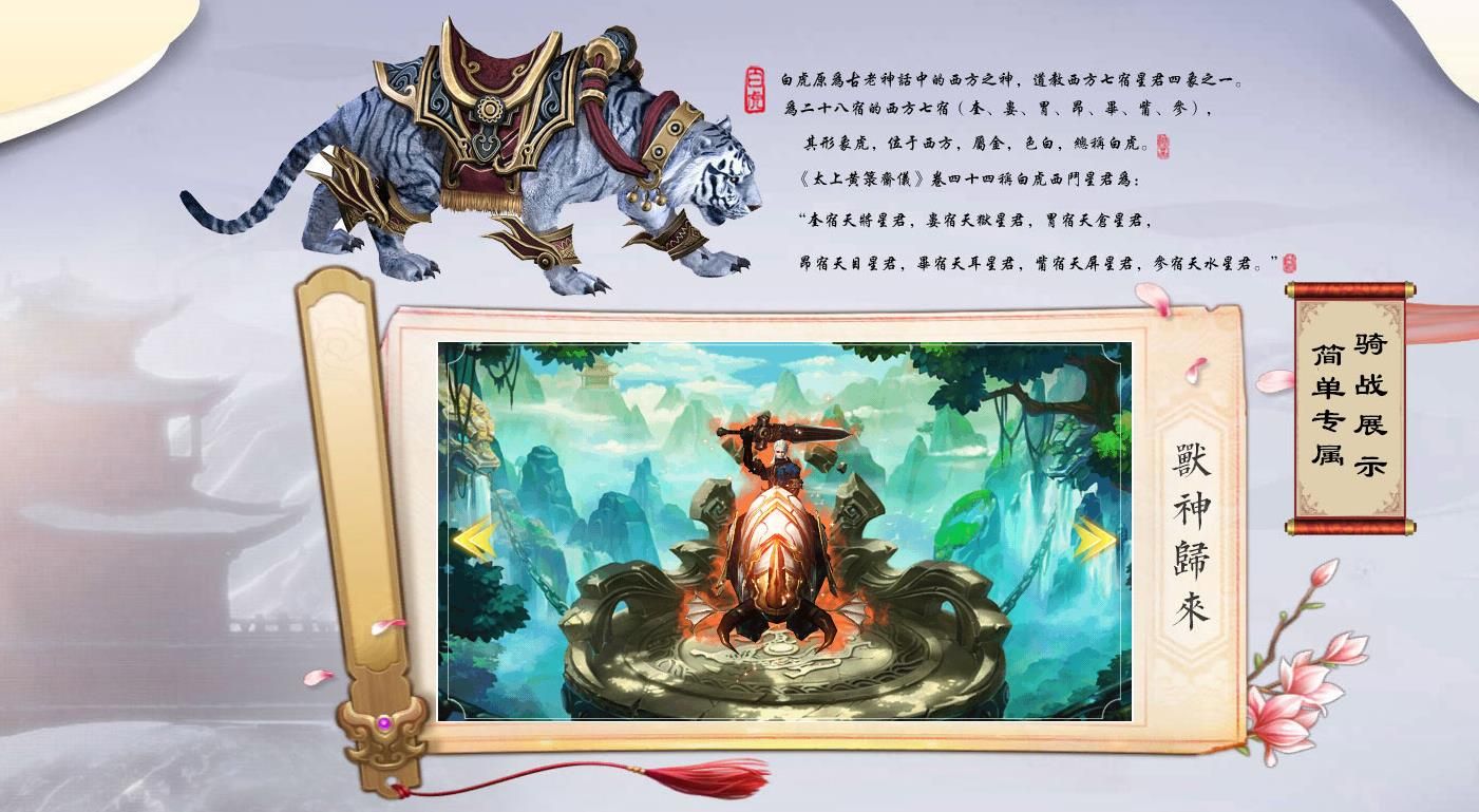 [gom引擎]简单专属单职业版