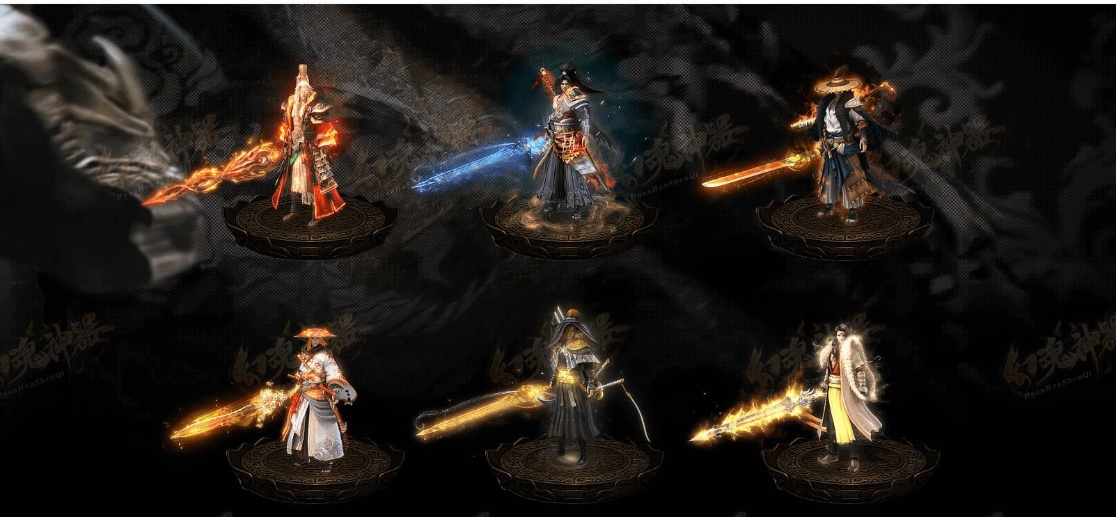 [gom引擎]幻魂神器单职业版