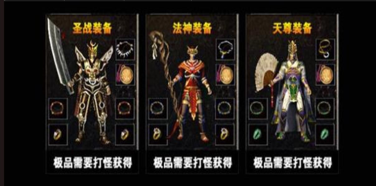 [gom引擎]1.76中碳极品复古版