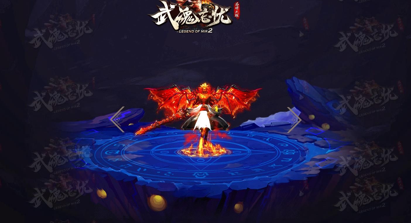 [gom引擎]武魂忘忧单职业版