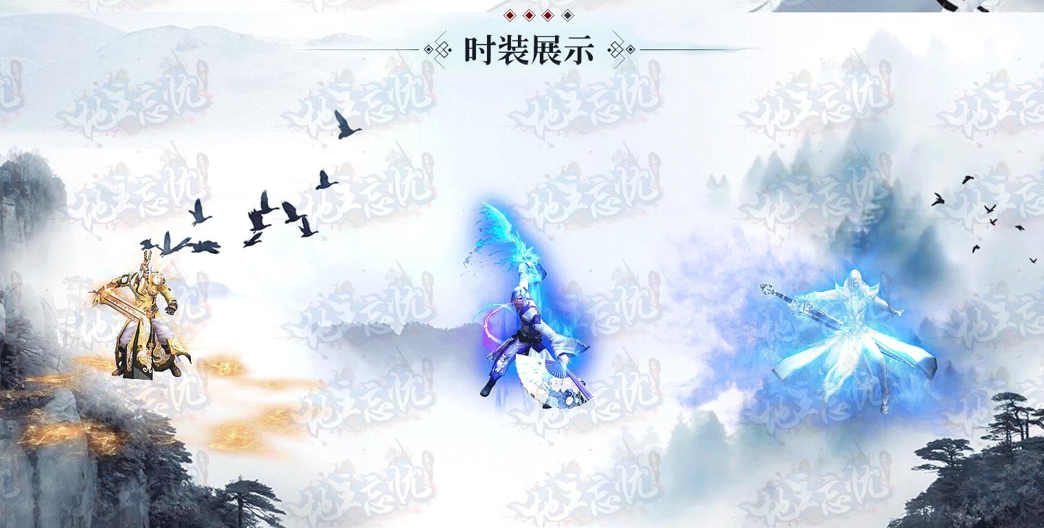 [gom引擎]地主忘忧打金单职业版