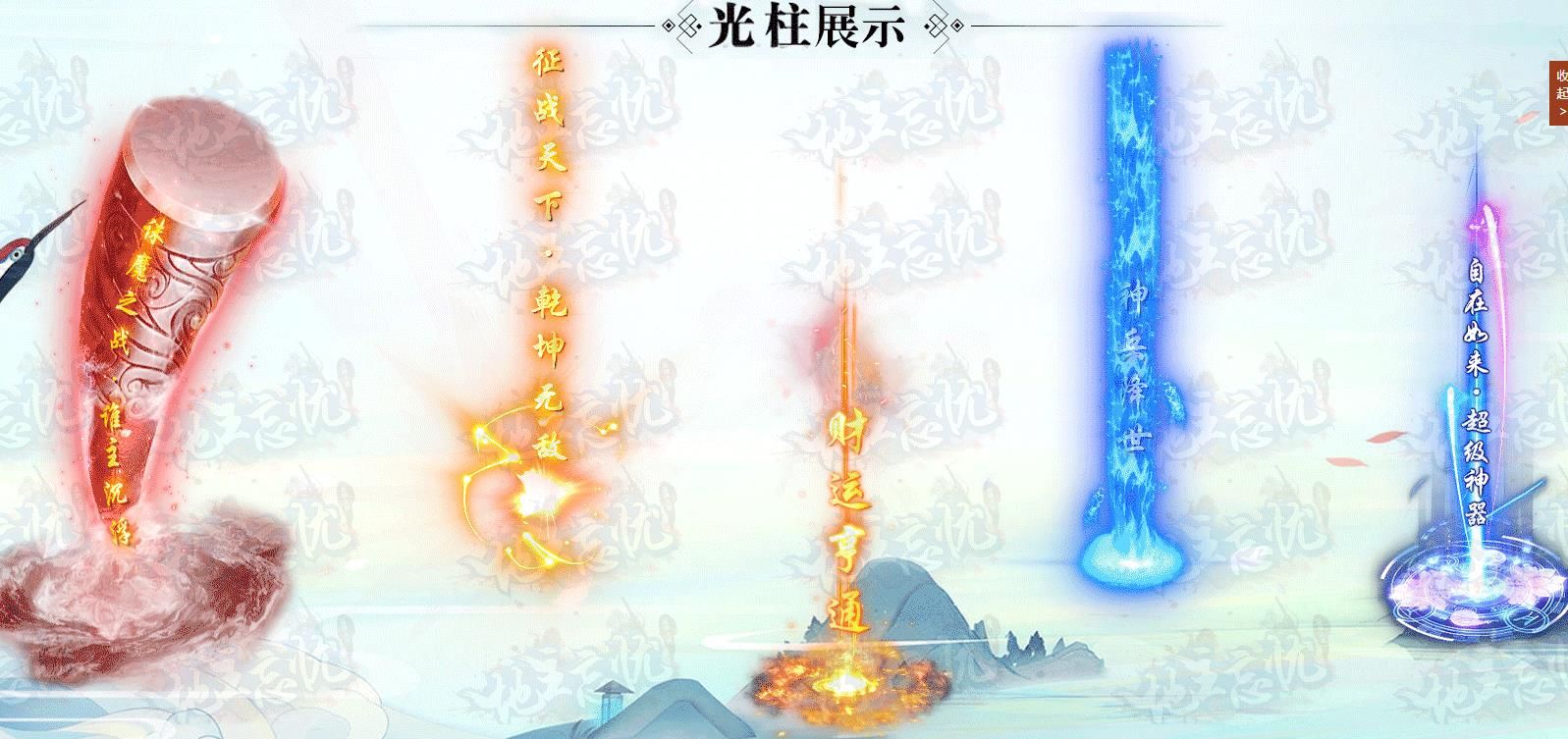 [gom引擎]地主忘忧打金单职业版