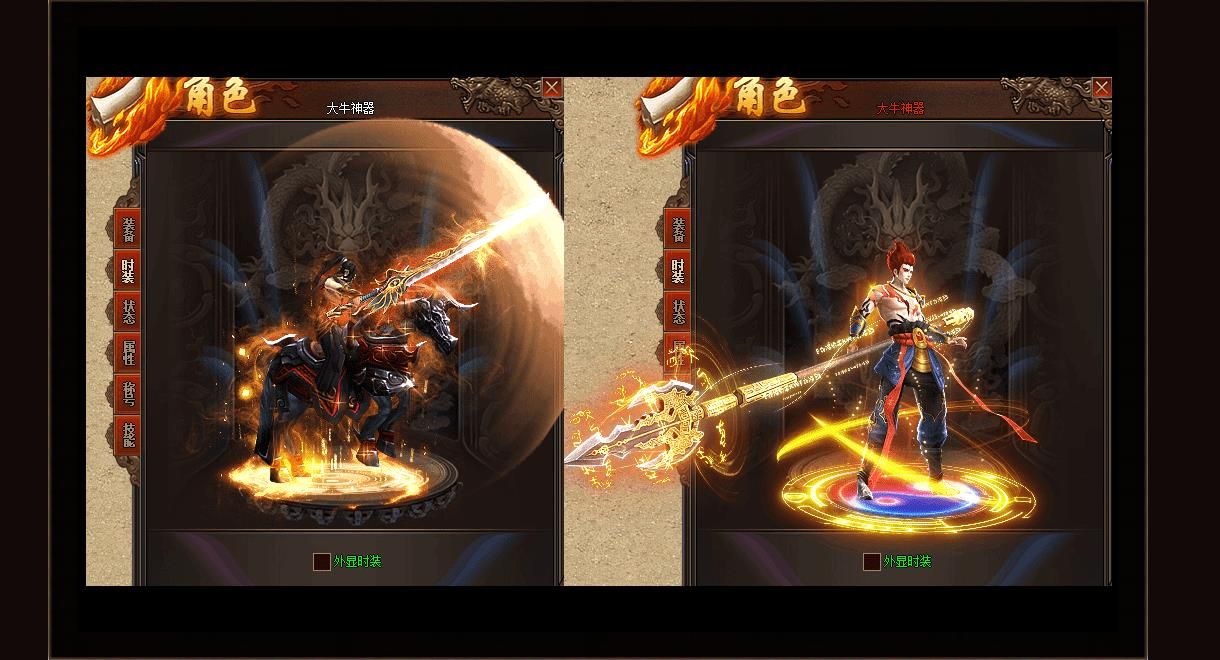 [gom引擎]大牛神器无限刀单职业版