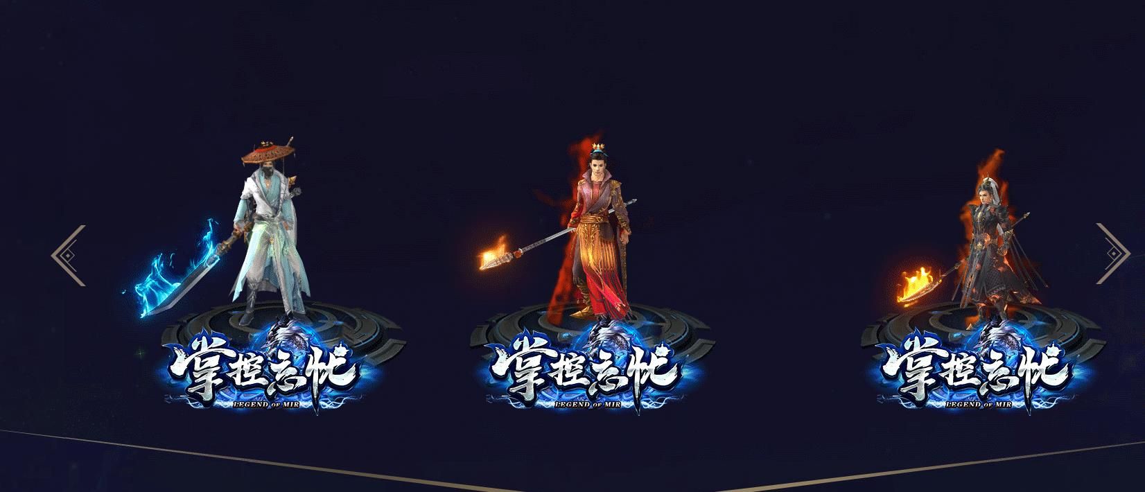 [gom引擎]掌控忘忧22米打金神器单职业版