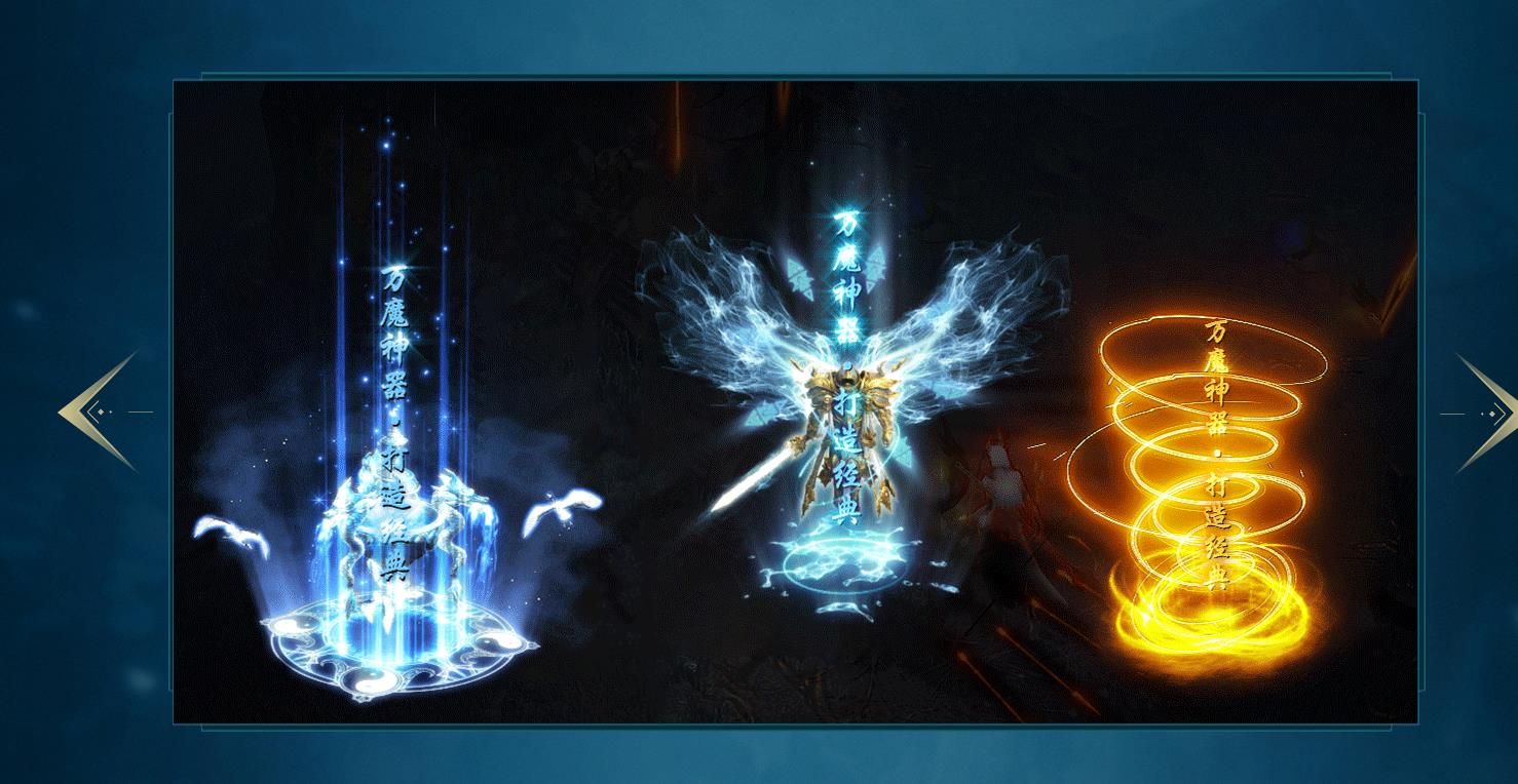 [gom引擎]万魔劫抗米神器单职业版