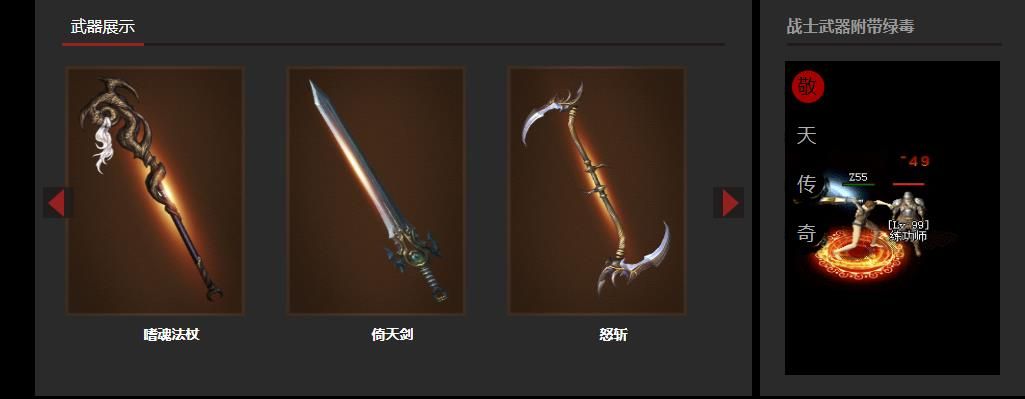 [gom引擎]敬天1.76复古小极品版