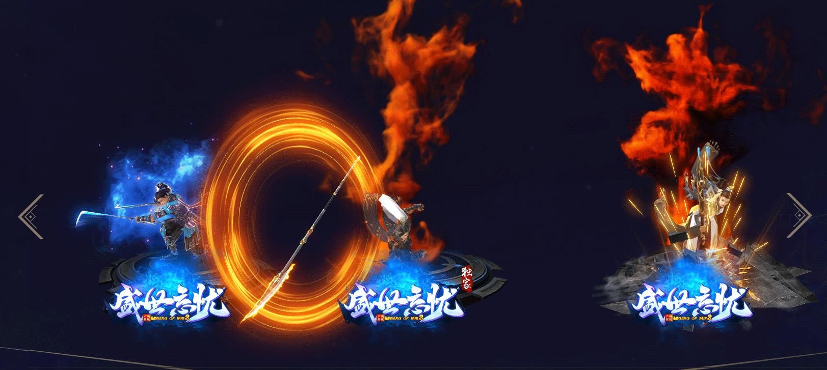 [gom引擎]盛世忘忧打米神器单职业版