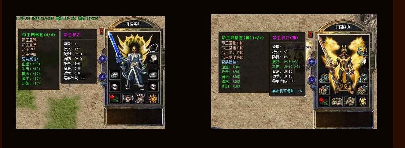 [gom引擎]1.76老经典·复古小极品版