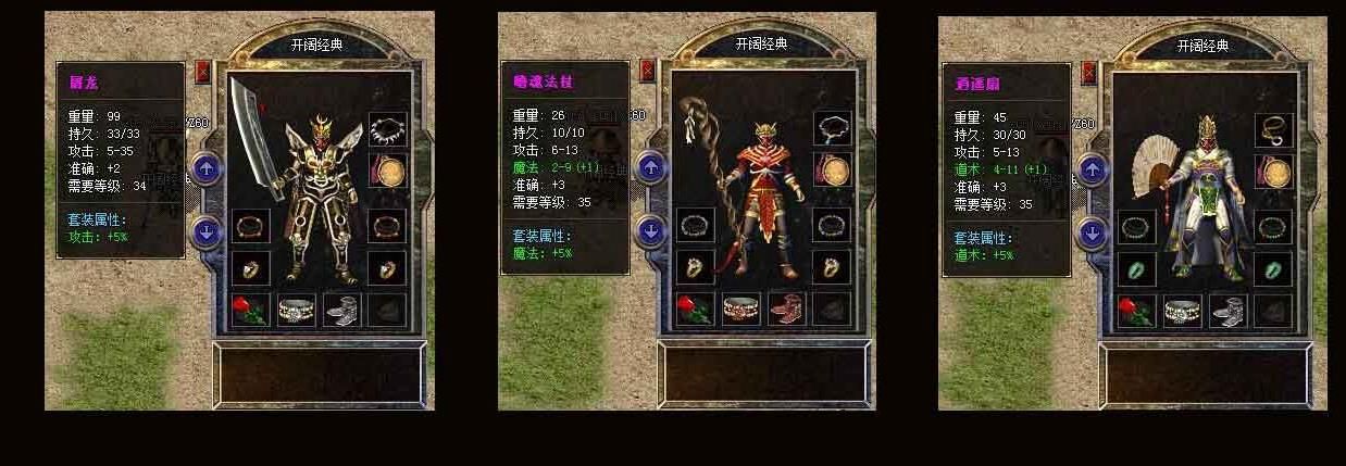 [gom引擎]1.76老经典·复古小极品版