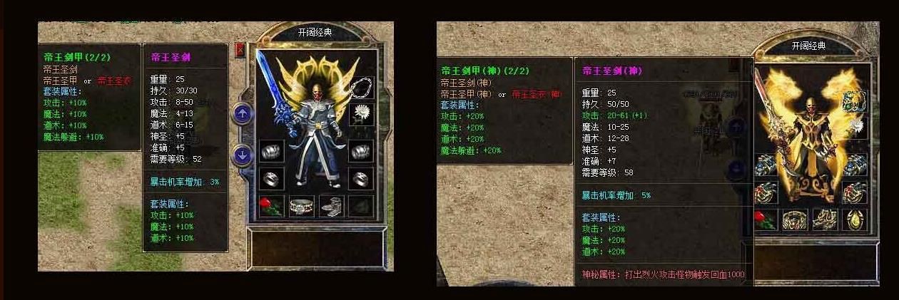 [gom引擎]1.76老经典·复古小极品版