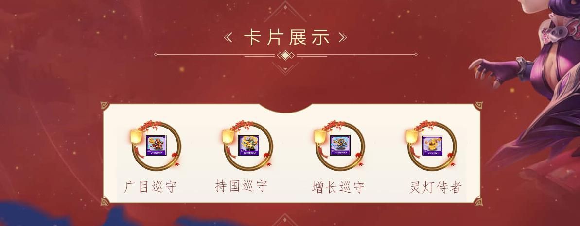 [gom引擎]梦幻西游第二篇章单职业版