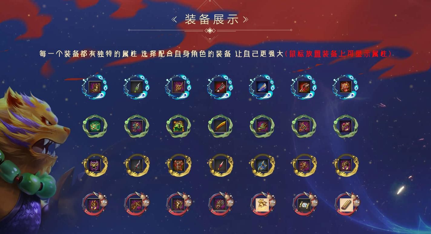 [gom引擎]梦幻西游第二篇章单职业版