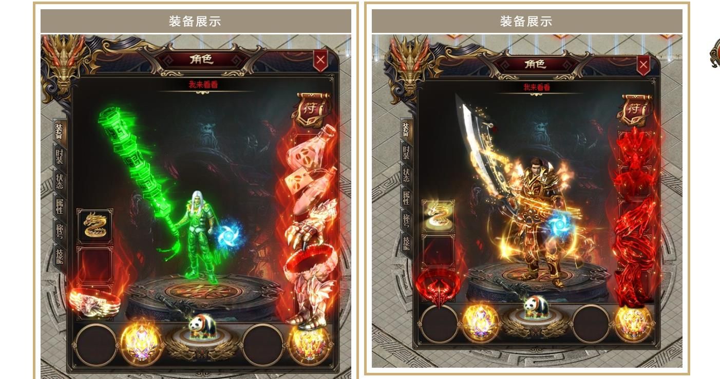 [gom引擎]白嫖幻世迷失单职业版