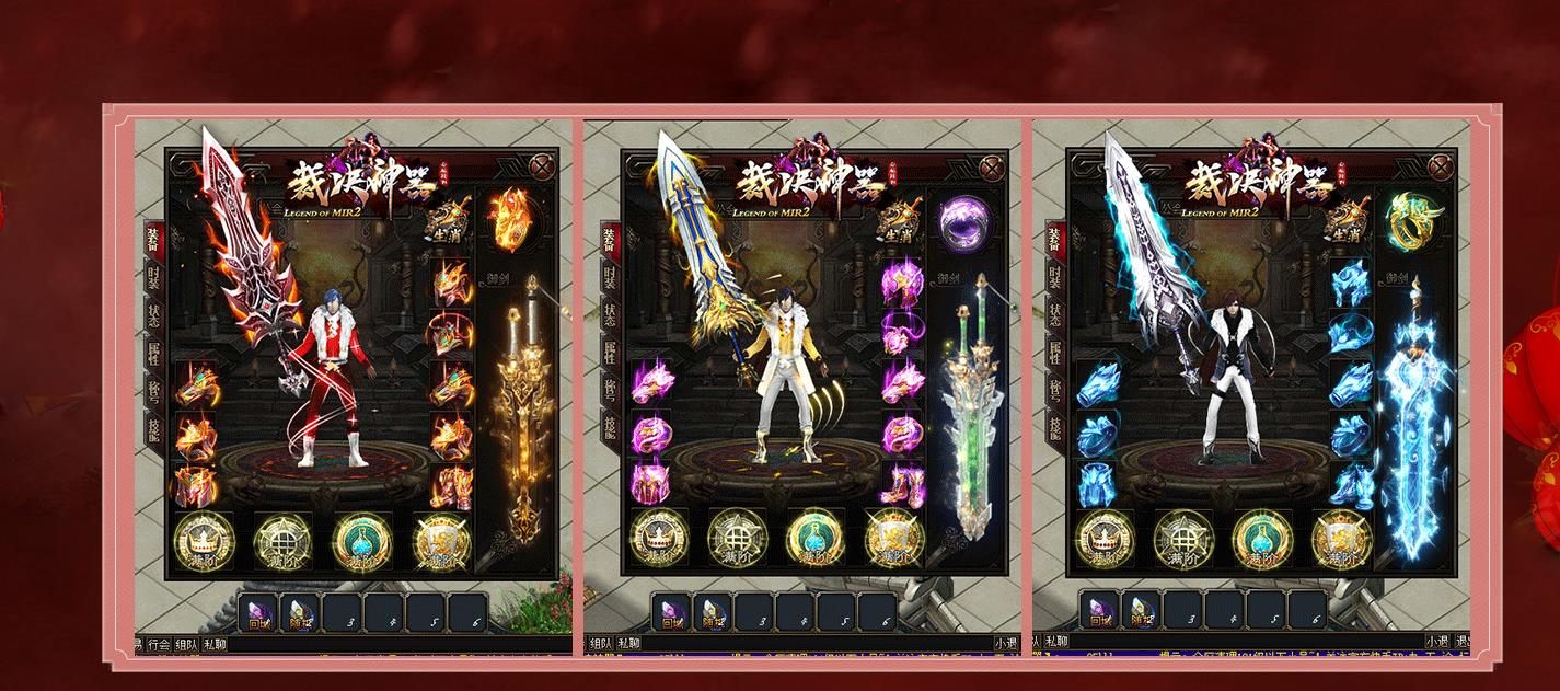 [gom引擎]裁决神器打金单职业版