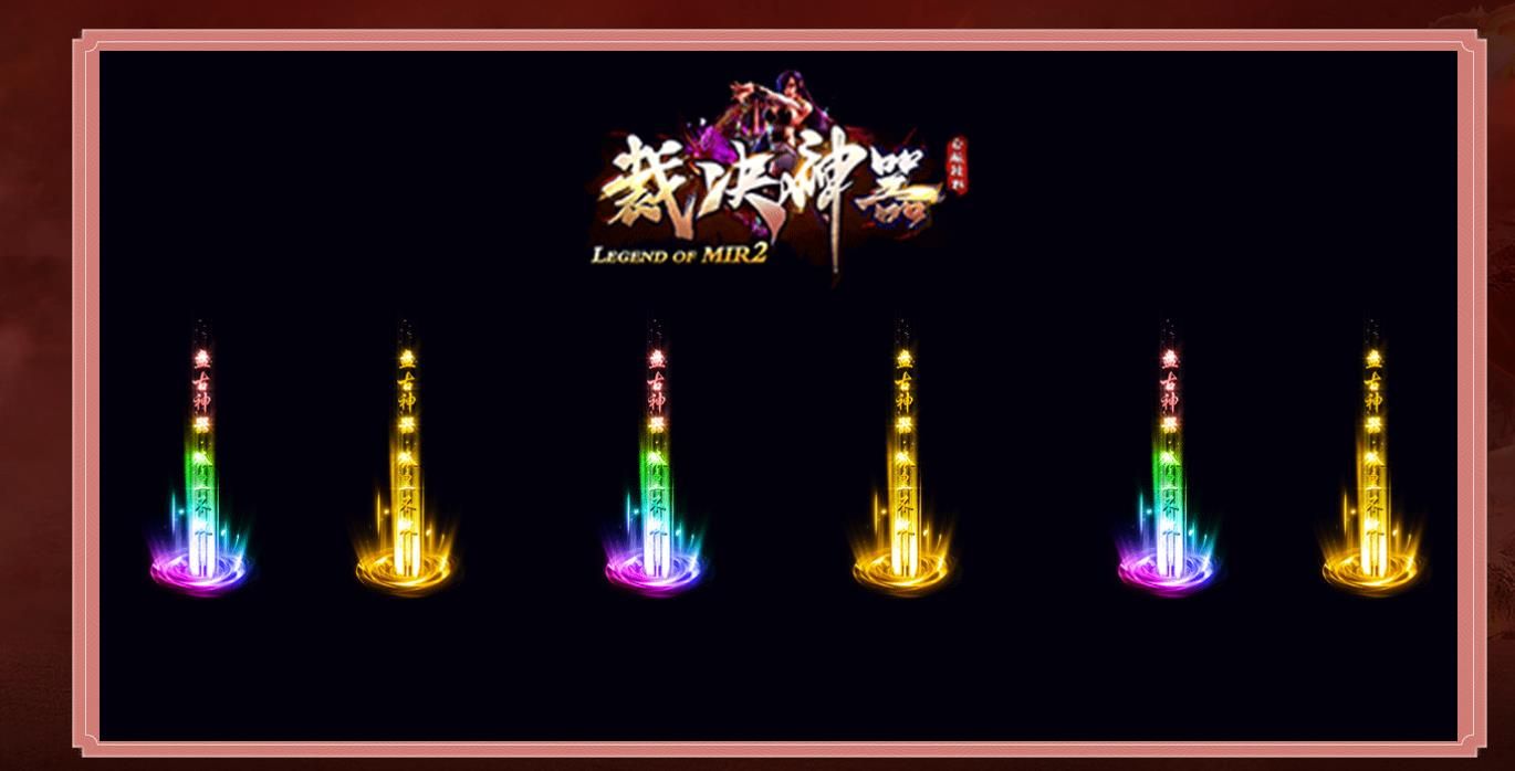[gom引擎]裁决神器打金单职业版