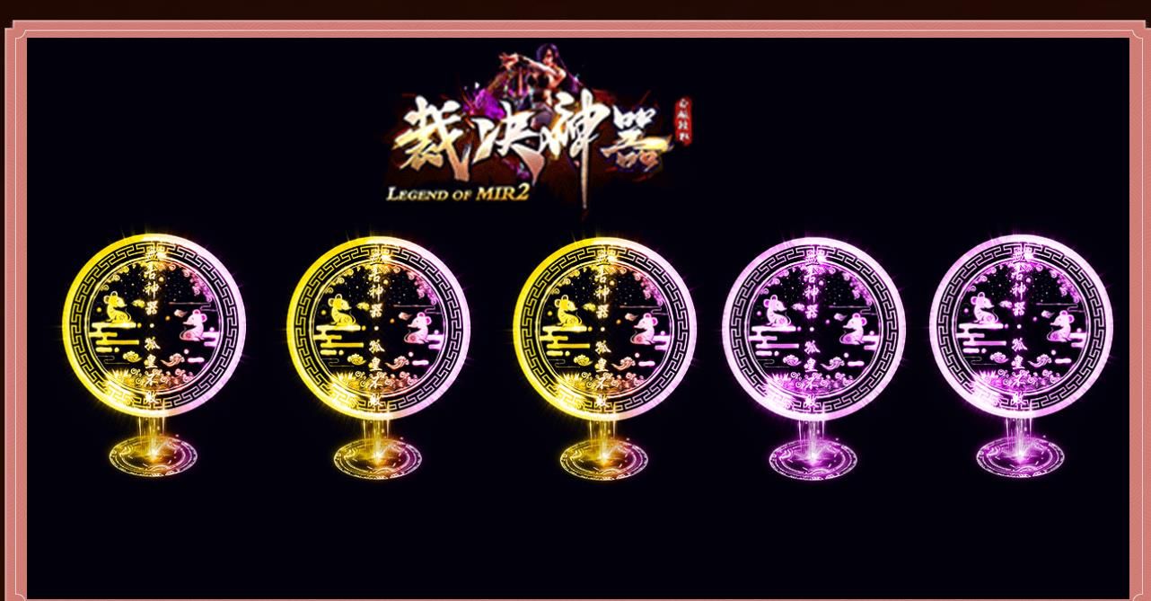 [gom引擎]裁决神器打金单职业版
