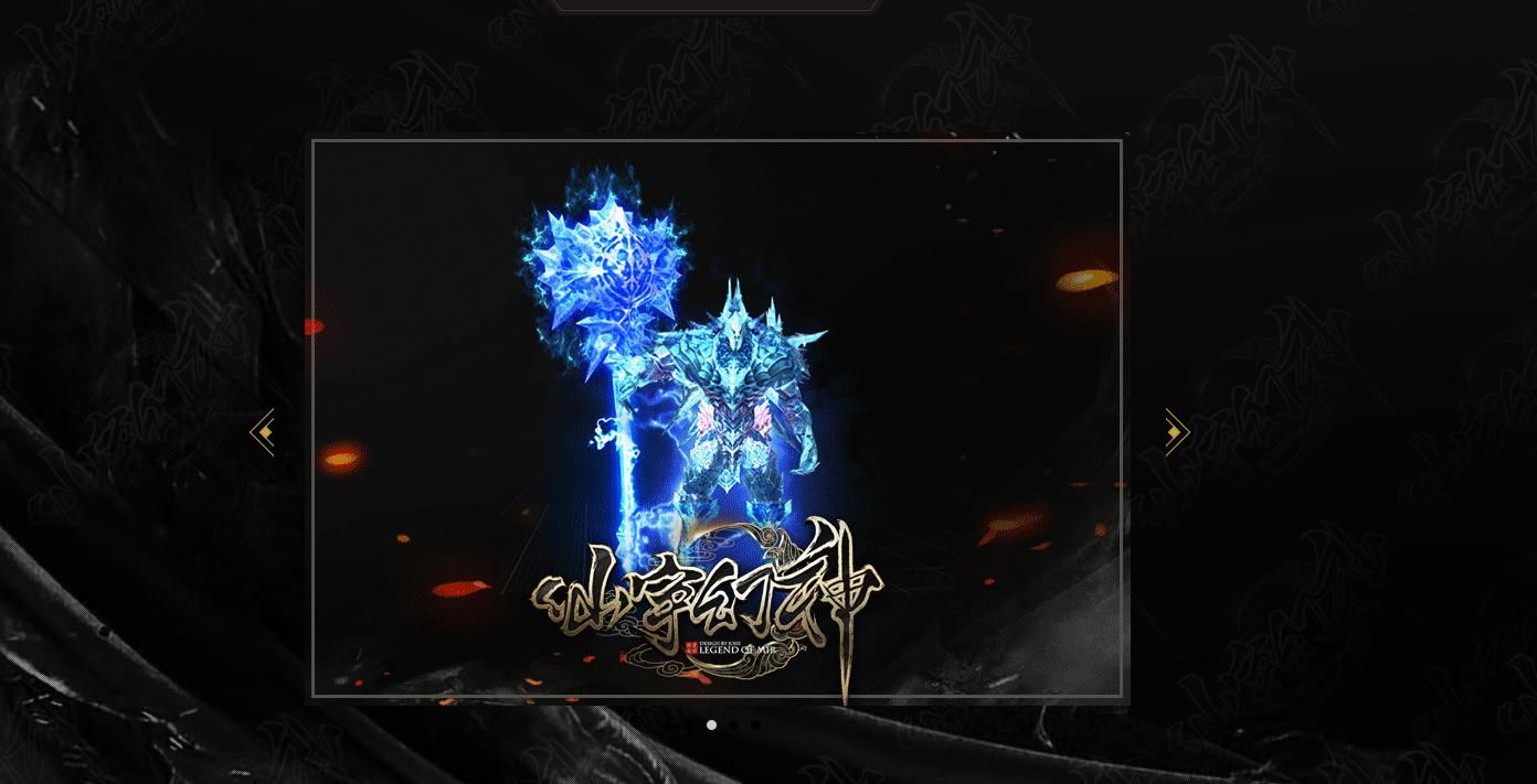 [gom引擎]仙宇幻神公益单职业版