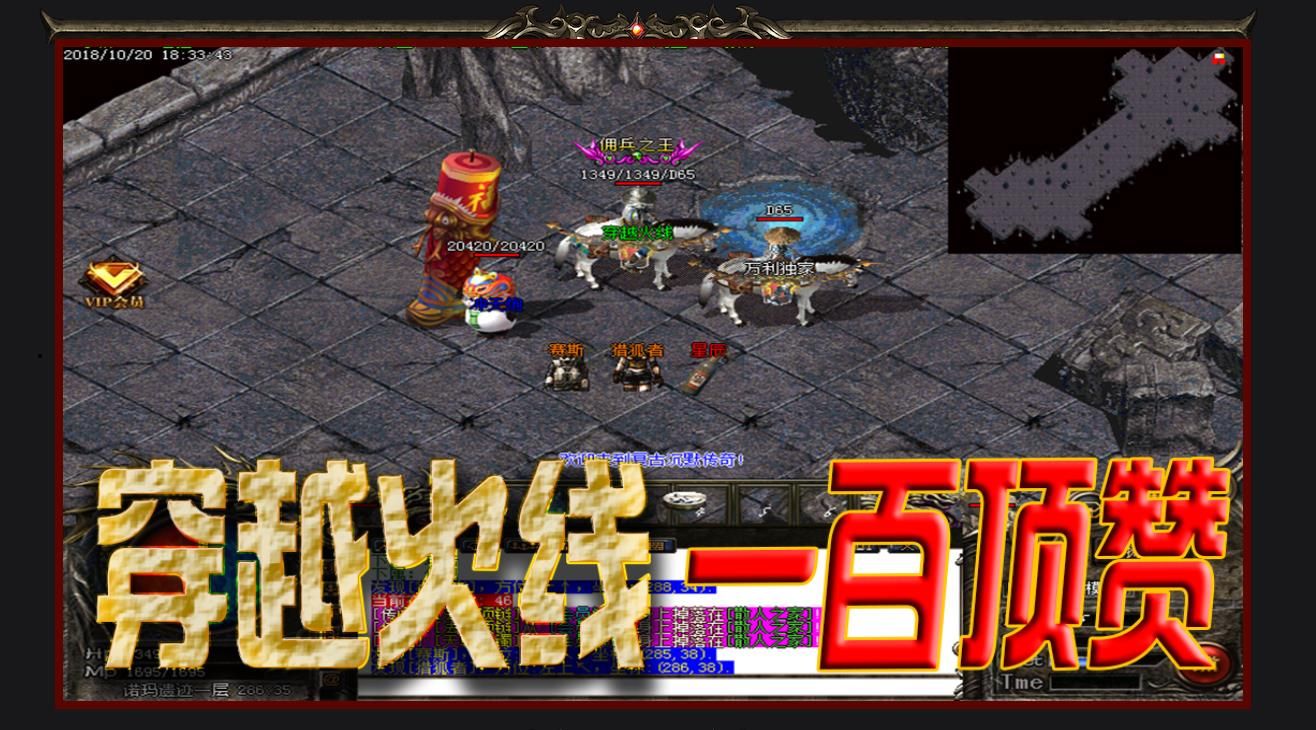 [gom引擎]穿越火线我本沉默特色三职业版