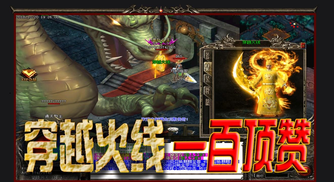 [gom引擎]穿越火线我本沉默特色三职业版