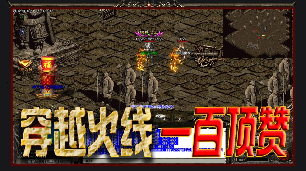 [gom引擎]穿越火线我本沉默特色三职业版
