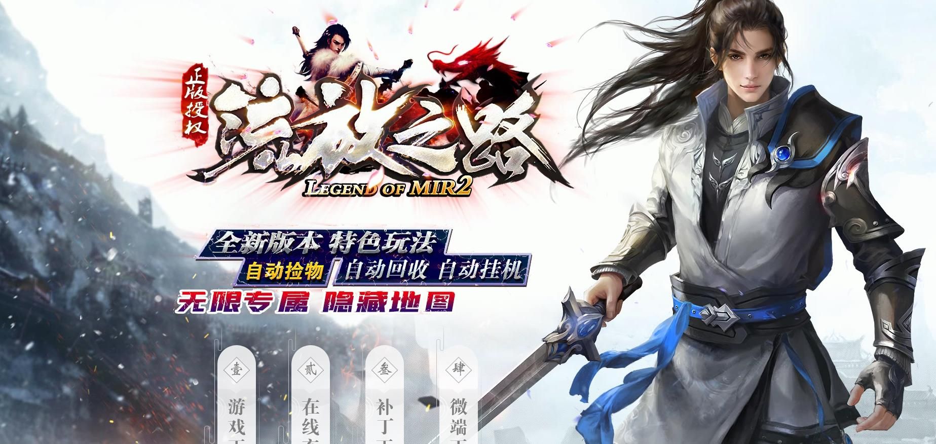 [gom引擎]正版流放之路单职业版
