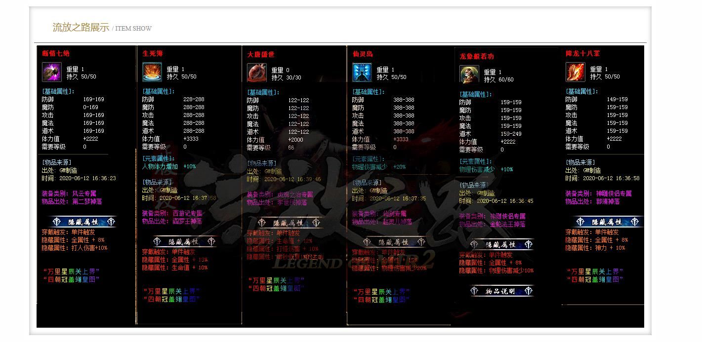 [gom引擎]正版流放之路单职业版