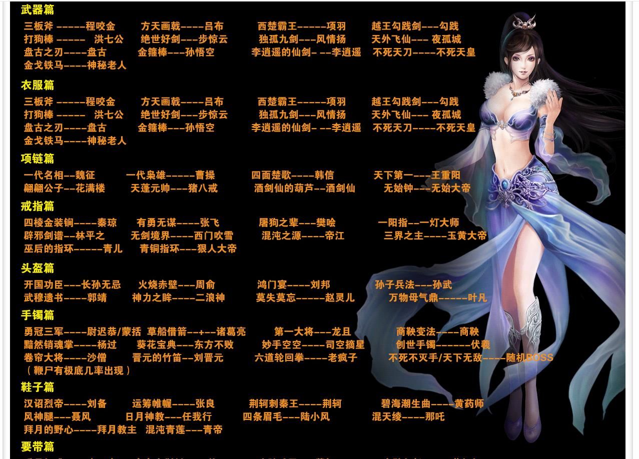 [gom引擎]正版流放之路单职业版