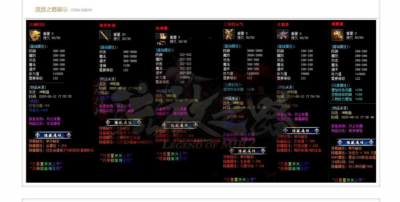 [gom引擎]正版流放之路单职业版