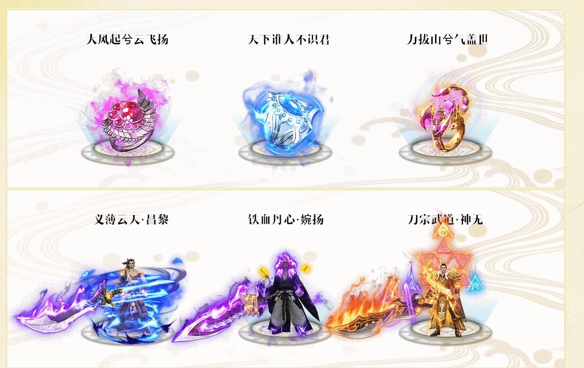 [gom引擎]八部浮屠之龙崛起单职业版