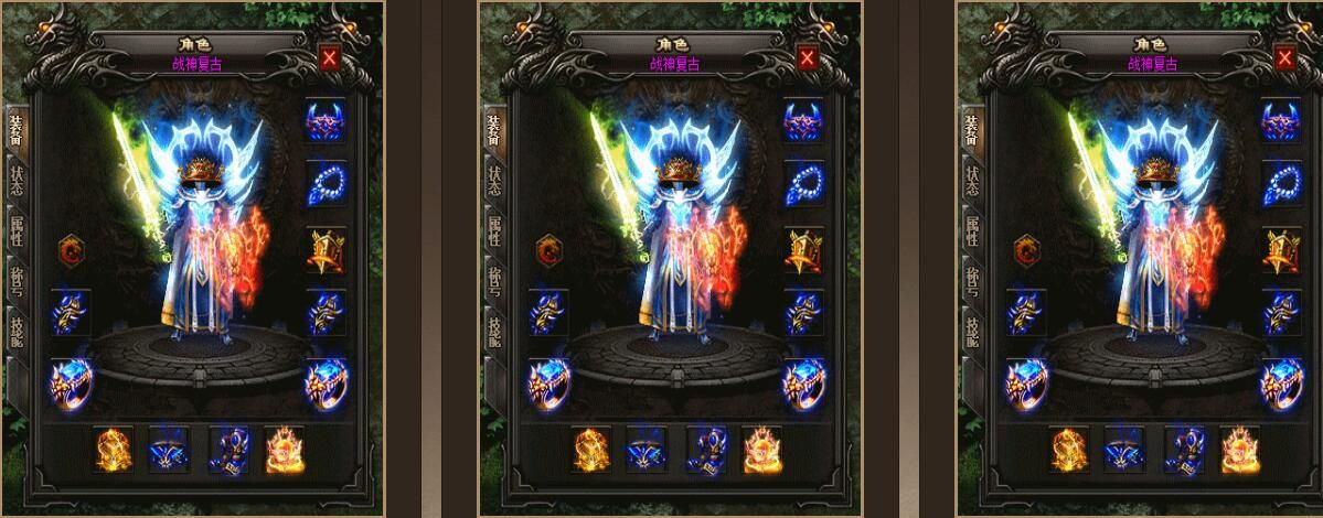 [gom引擎]1.80小极品三职业战神复古公益