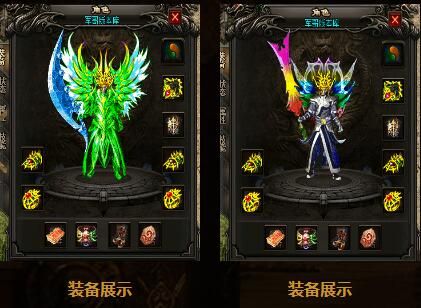 [gom引擎]执迷古镇复古三职业沉默新传