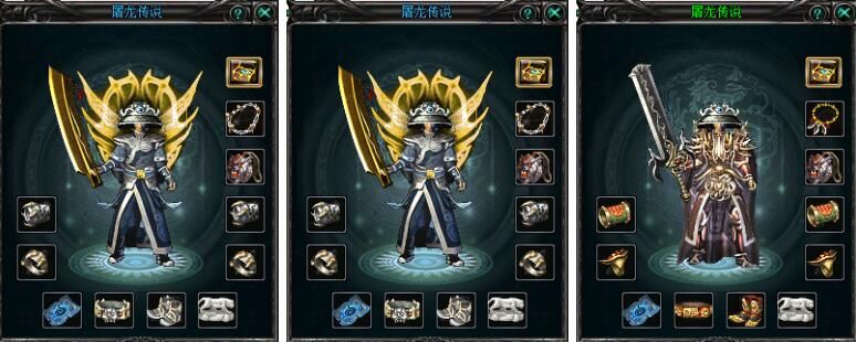 [gom引擎]屠龙传说1.80复古正版传奇