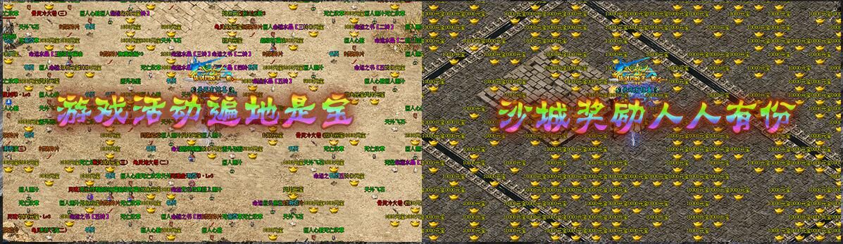 [gom引擎]谕三刀单职业我本沉默复古微变