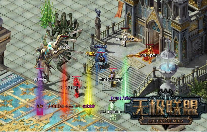 [gom引擎]无极联盟公益单职业未知大陆传奇服务端