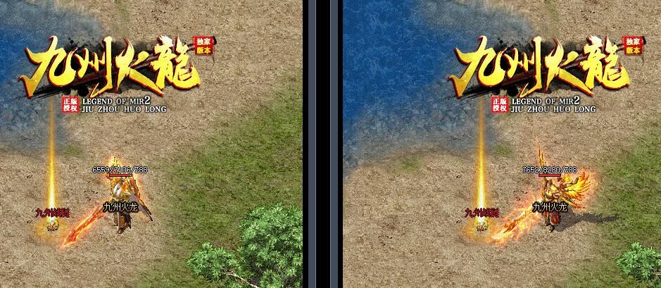 [gom引擎]传奇版本论坛-九州火龙三职业复古