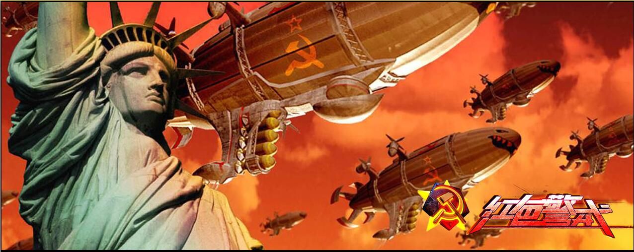 [gom引擎]红色警戒单职业传奇服务端