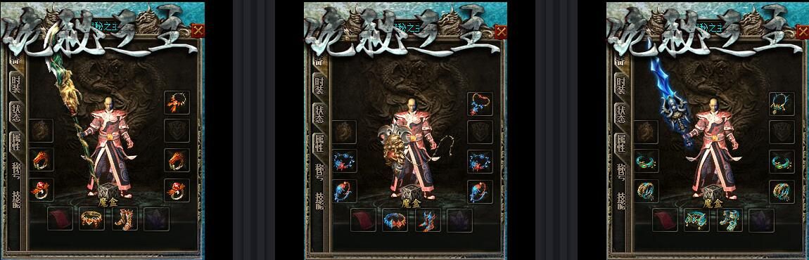 [gom引擎]诡秘之主新开沉默复古三职业