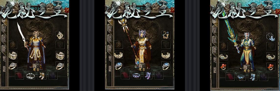 [gom引擎]诡秘之主新开沉默复古三职业