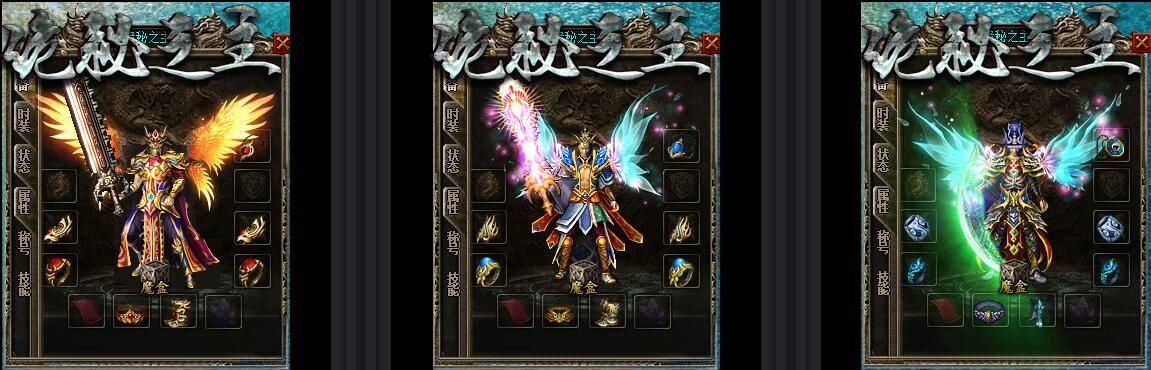 [gom引擎]诡秘之主新开沉默复古三职业