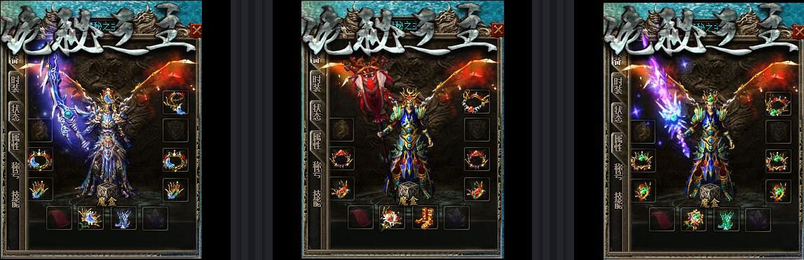 [gom引擎]诡秘之主新开沉默复古三职业