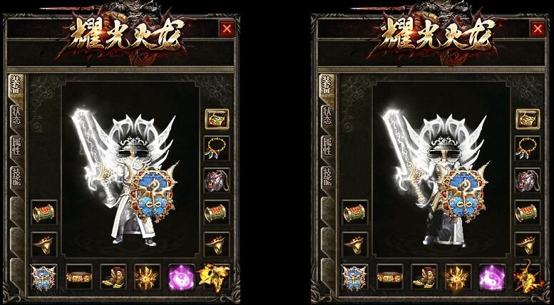 [gom引擎]传奇sf版本购买-盛世耀光复古火龙三职业