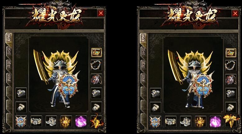 [gom引擎]传奇sf版本购买-盛世耀光复古火龙三职业