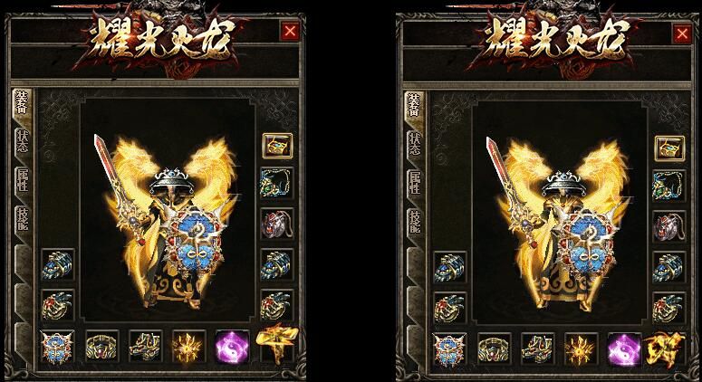 [gom引擎]传奇sf版本购买-盛世耀光复古火龙三职业